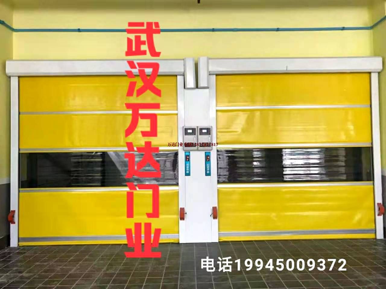 喜德柔性大门